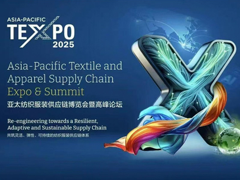 AP-TEXPO x DRAGON-TEX｜Keménymagos technológia · Új lehetőségek összekapcsolása az ázsiai-csendes-óceáni iparágakban
